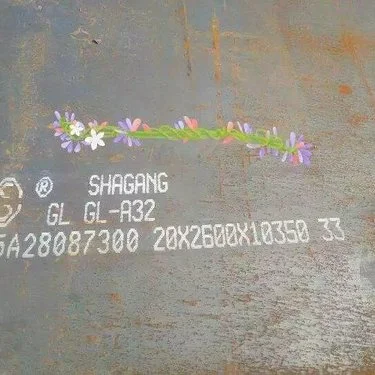 جہاز سازی کے لیے LR AH32 DH32 EH32 FH32 میرین اسٹیل